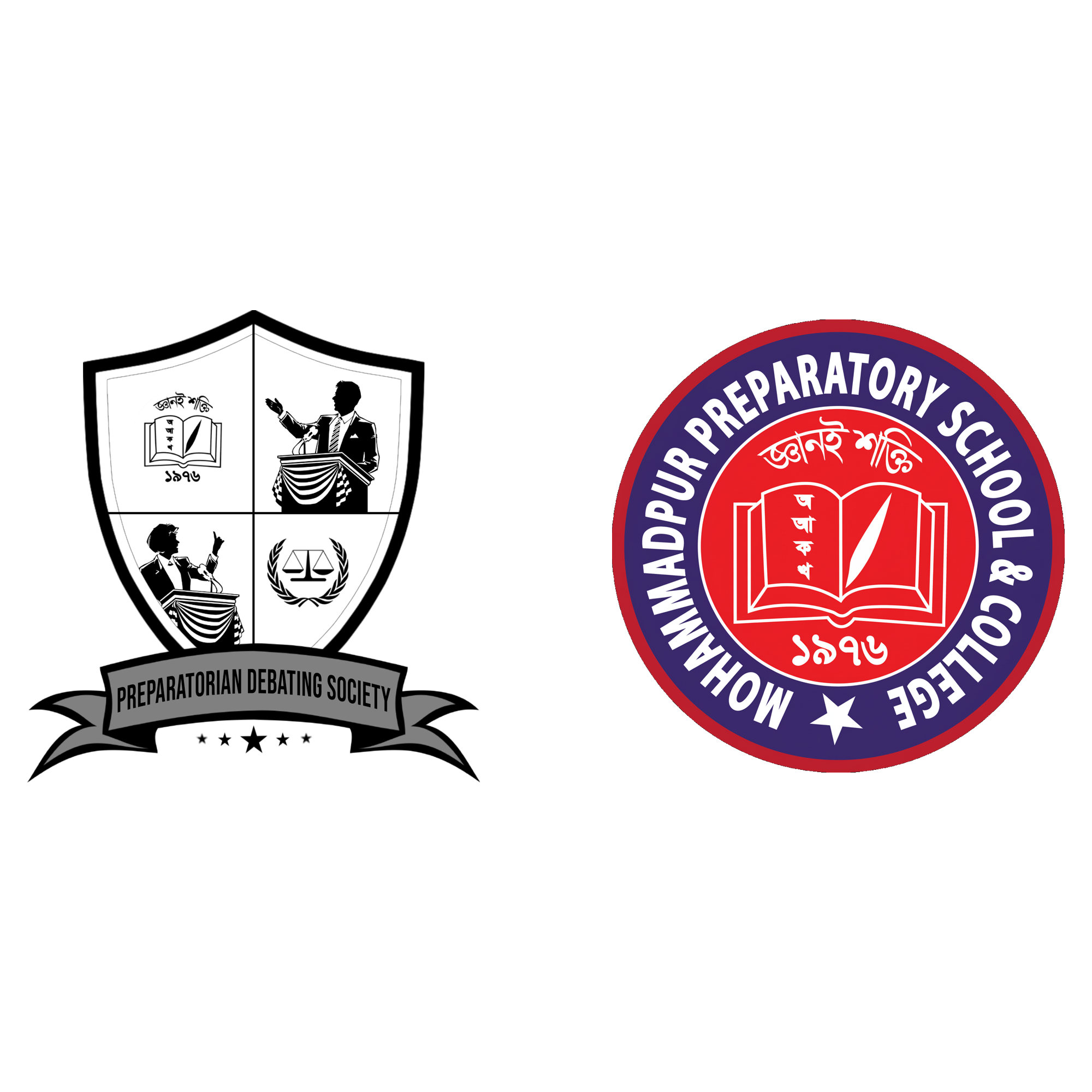 PDS Logo